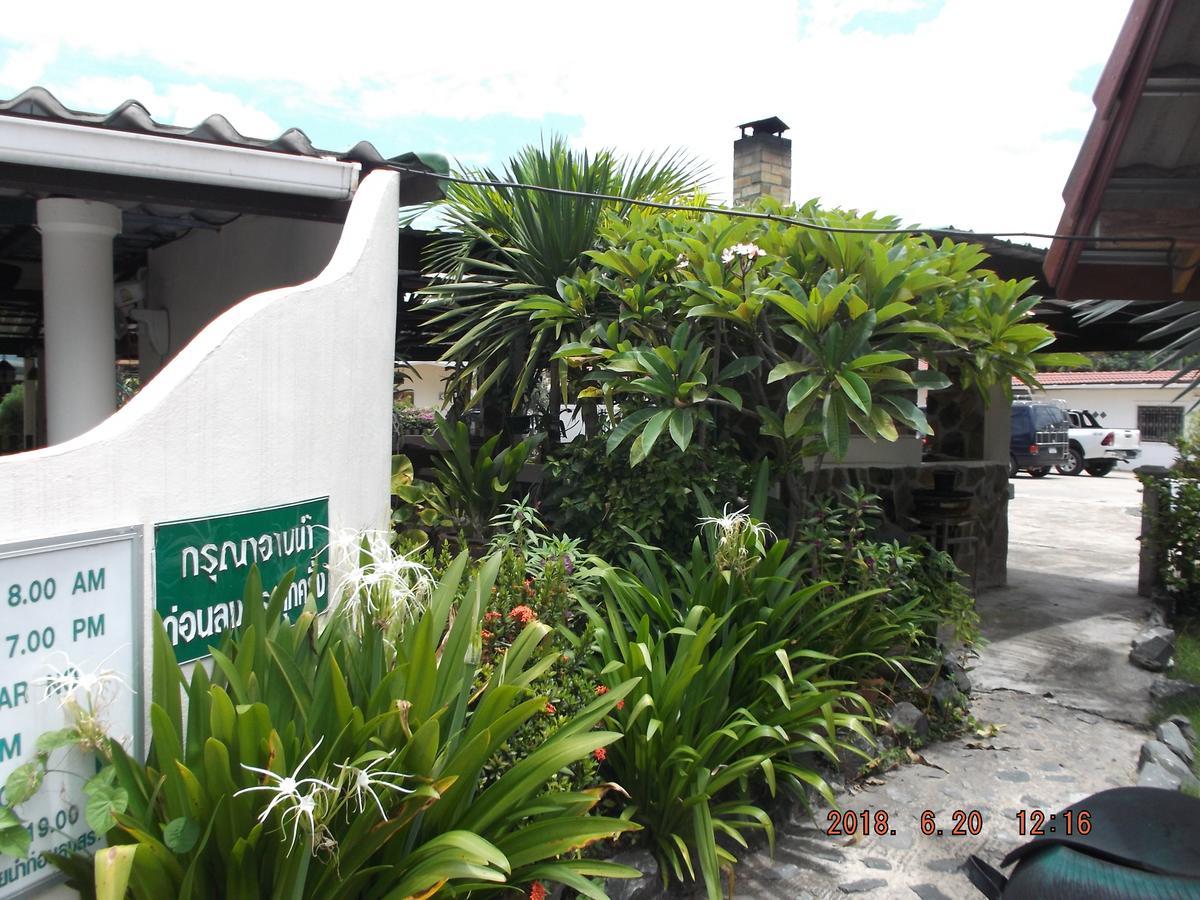 Ryans Resort Prasat Exterior photo